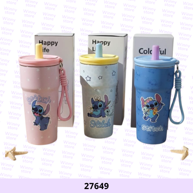 حافظات حراره ستيتش 27649