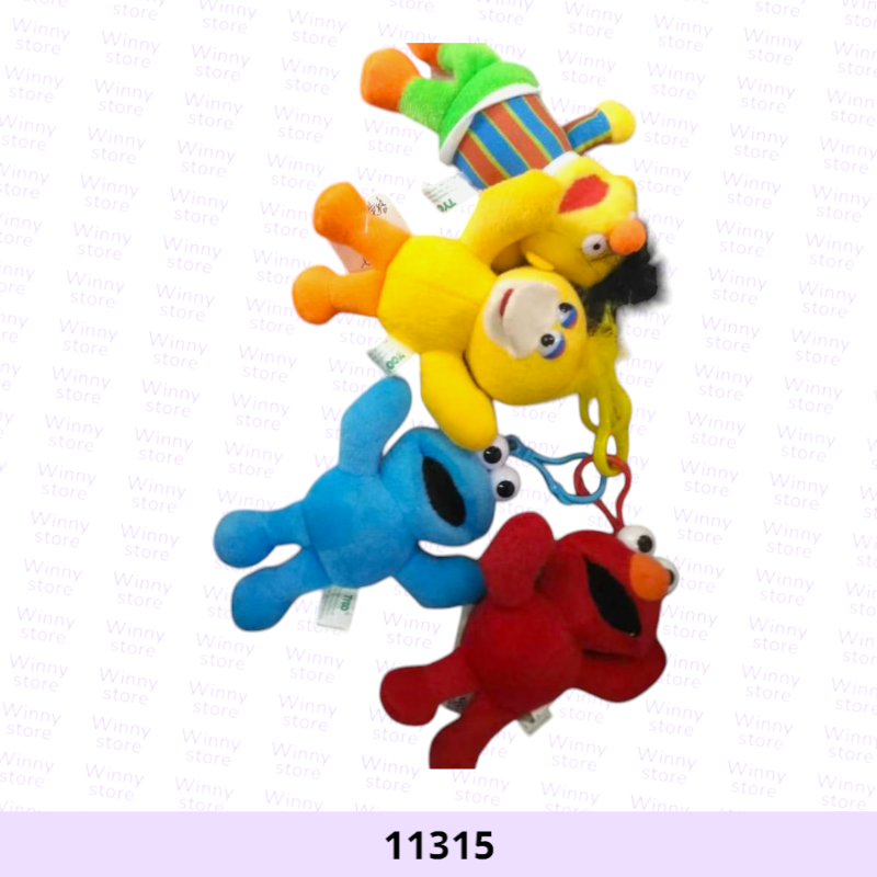 11315توزيعات افتح يا سمسم