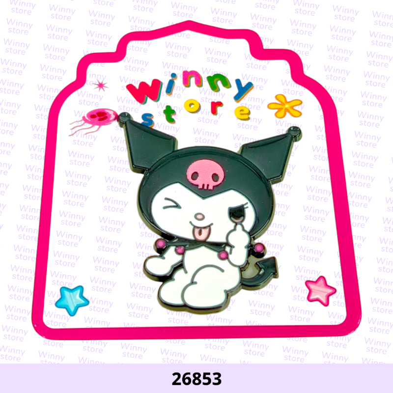 ملصقات جوال كرومي 26853