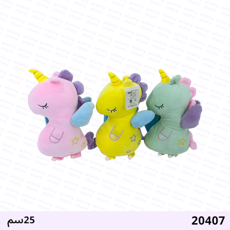 دمية يونكرز 20407