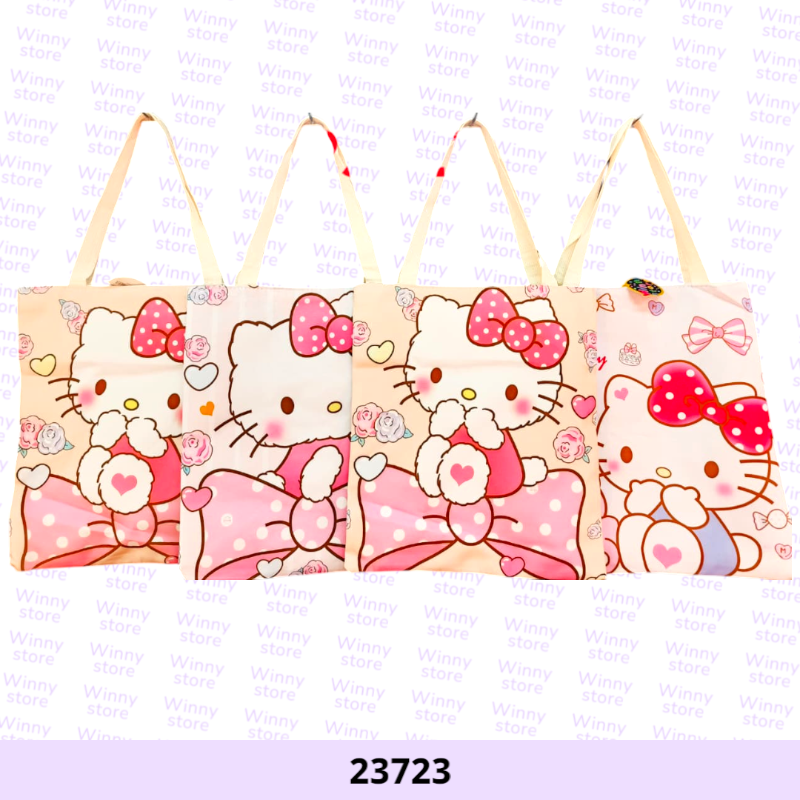 شناط توت باج هلوكاتي 23723