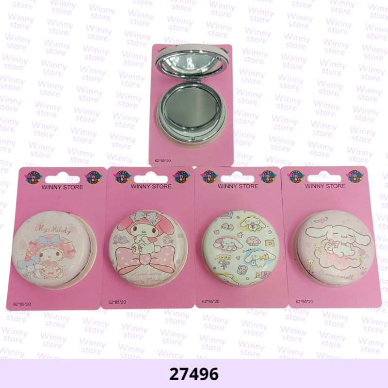 مرايات ميلودي 27496