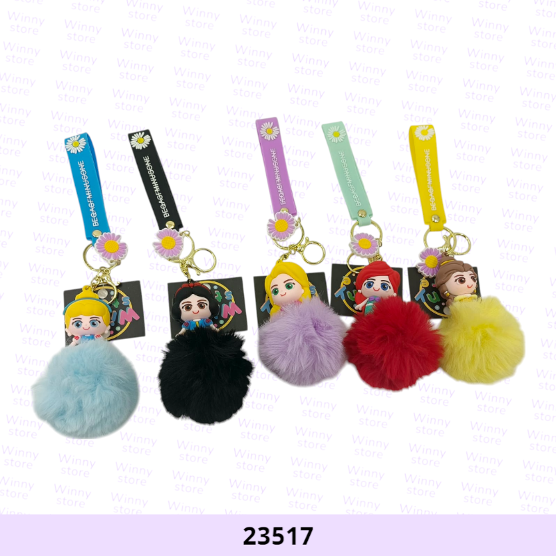 ميداليات الميرات 23517
