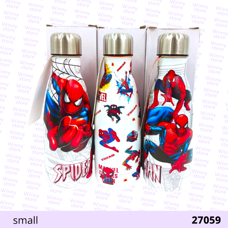 حافظات حراره سبايدر مان صغير 27059