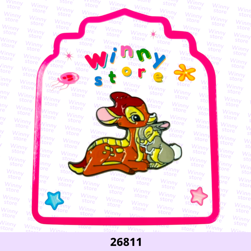 ملصقات جوالات الغزال 26811