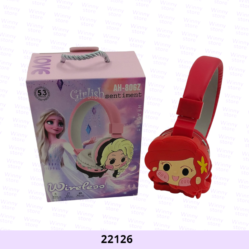 سماعت بلوتوث الاميرات 22126