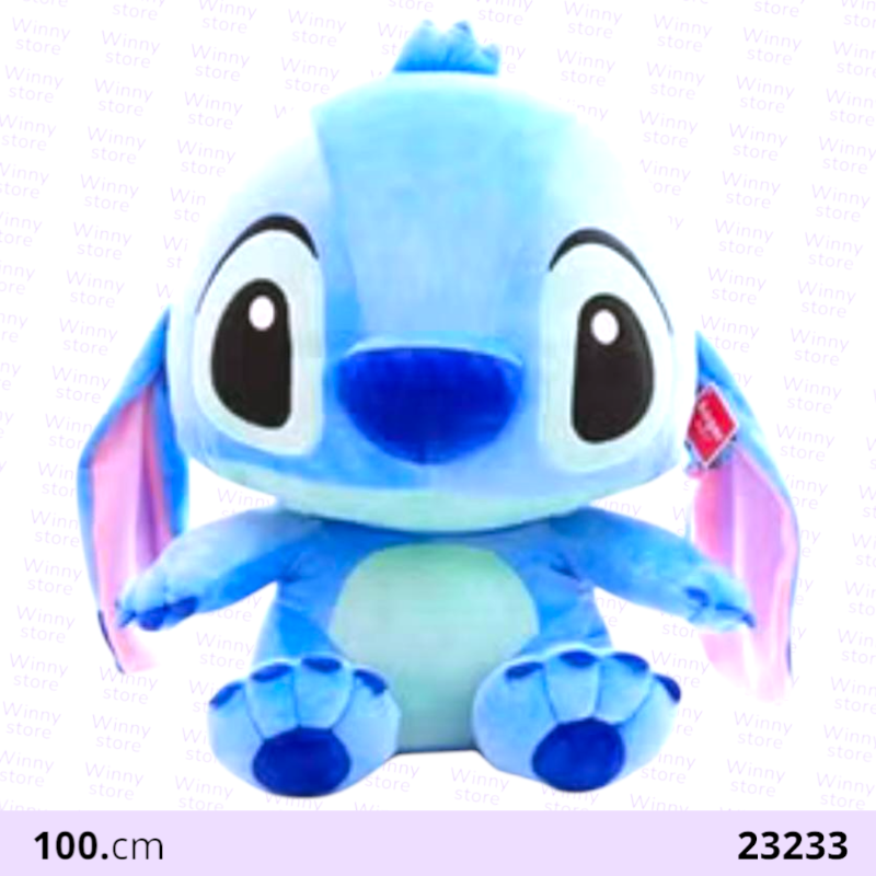 ستتش ازرق23233
