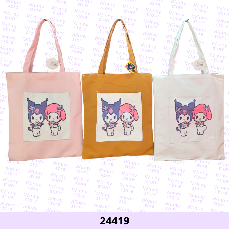 شناط توت باج كرومي وميلودي 24419