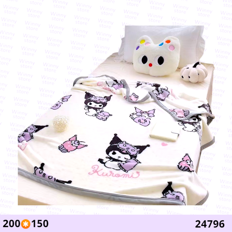 بطانيات كرومي كبير24796