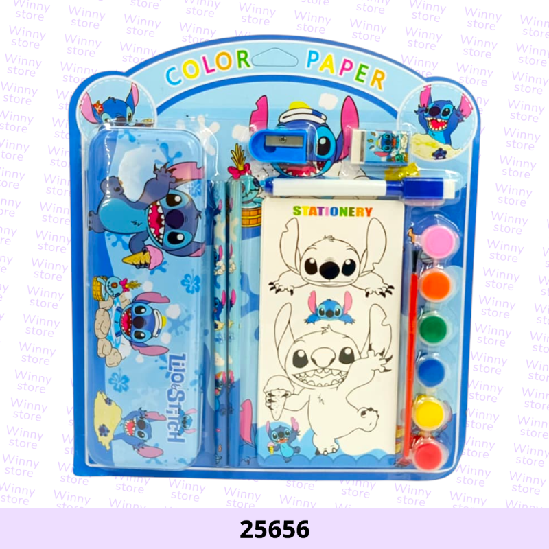 اطقم هداياء اللوان ستيتش 25656