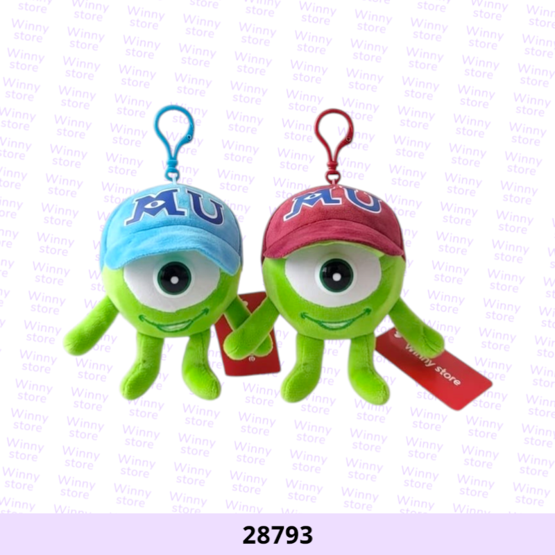 توزيعات مارد 28792