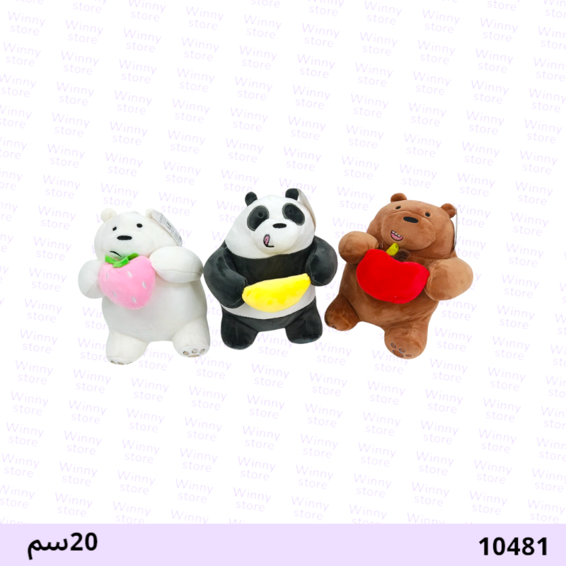 دمية الدببة الثلاثة 10481