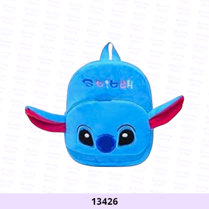 شناط مدرسية ستتش 13426
