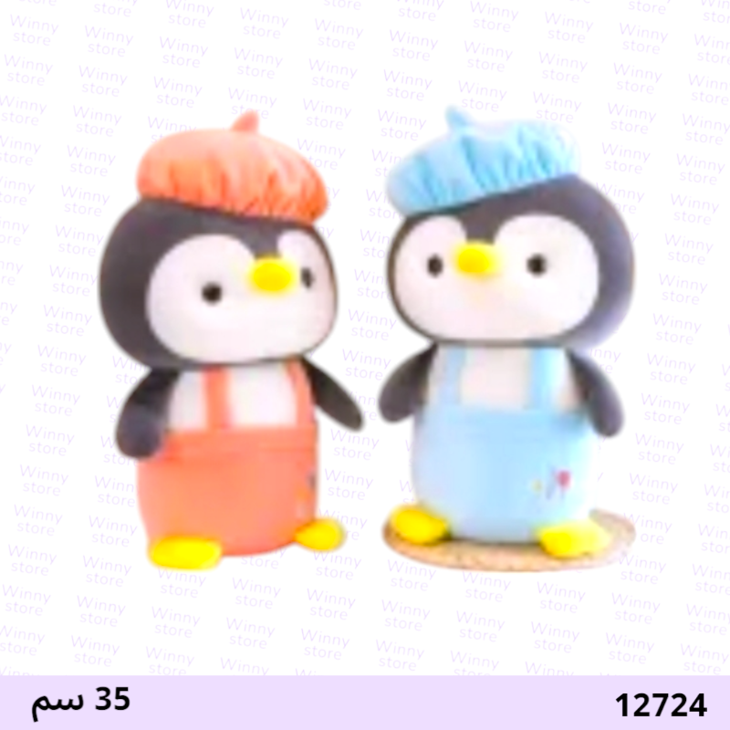 شخصية بطة 12724