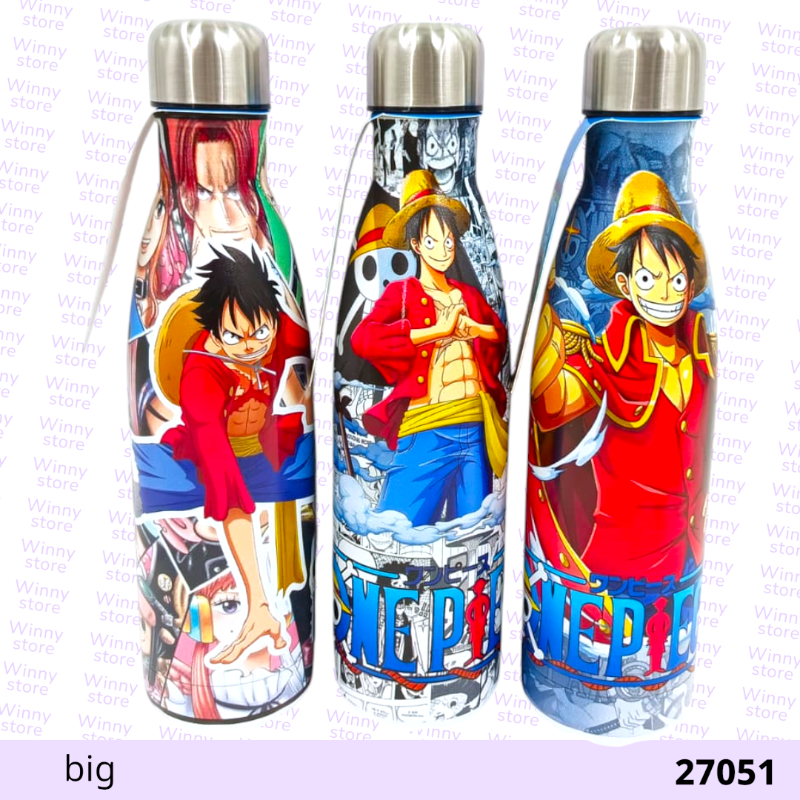 حافظات حراره لوفي كبير 27051