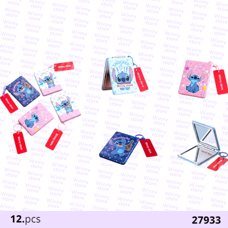 مرايات ستيتش 27932