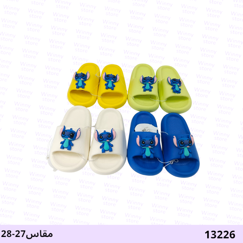 سيلبرات جلد ستتش13226