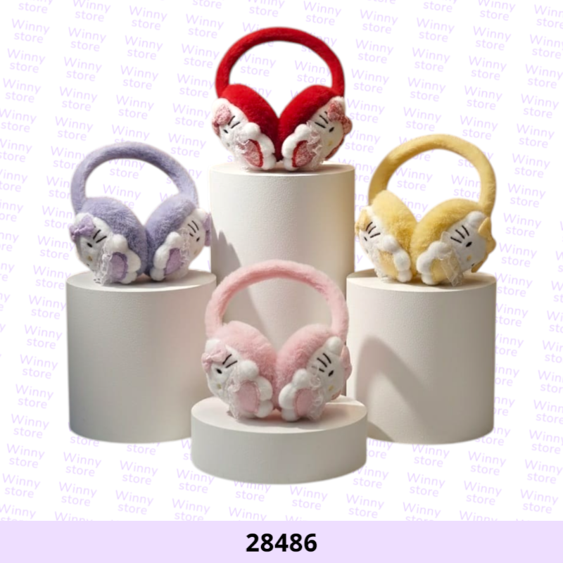 اغطيه اذان هلوكاتي 28486