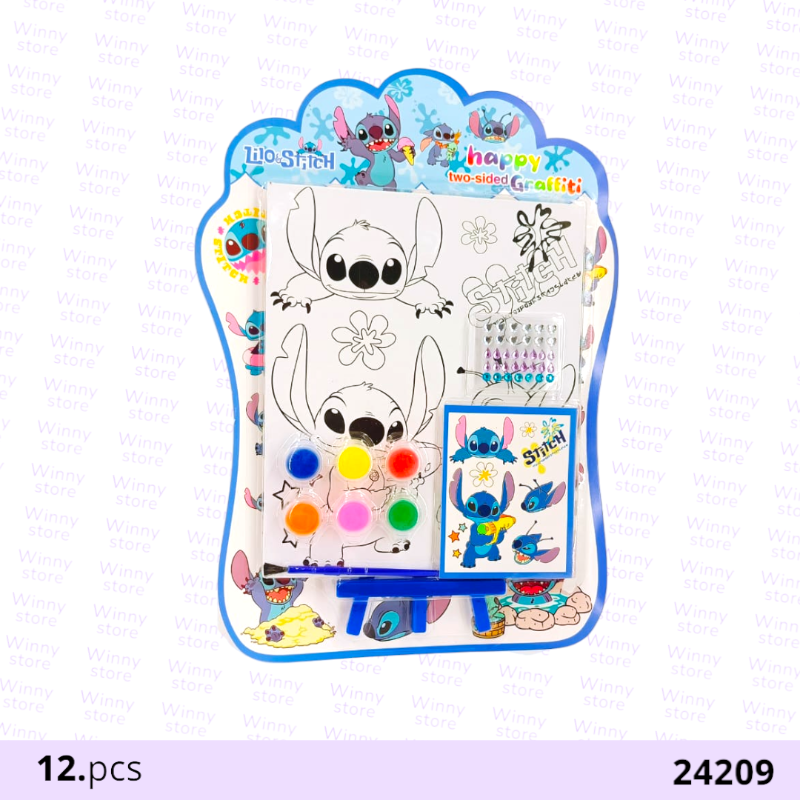طفم تلوين ستيتش 24209