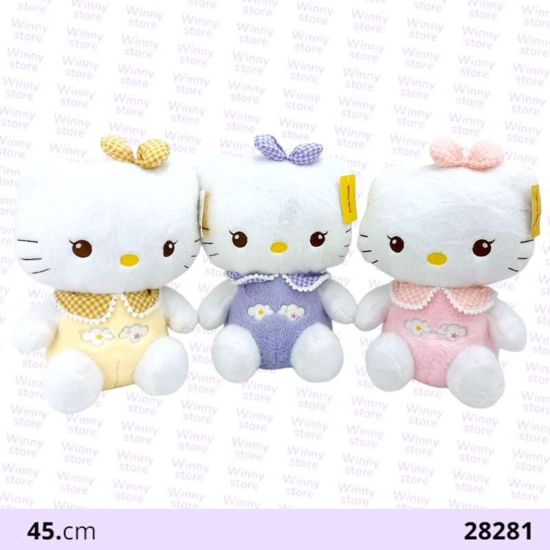 دمى هيلوكاتي 28281