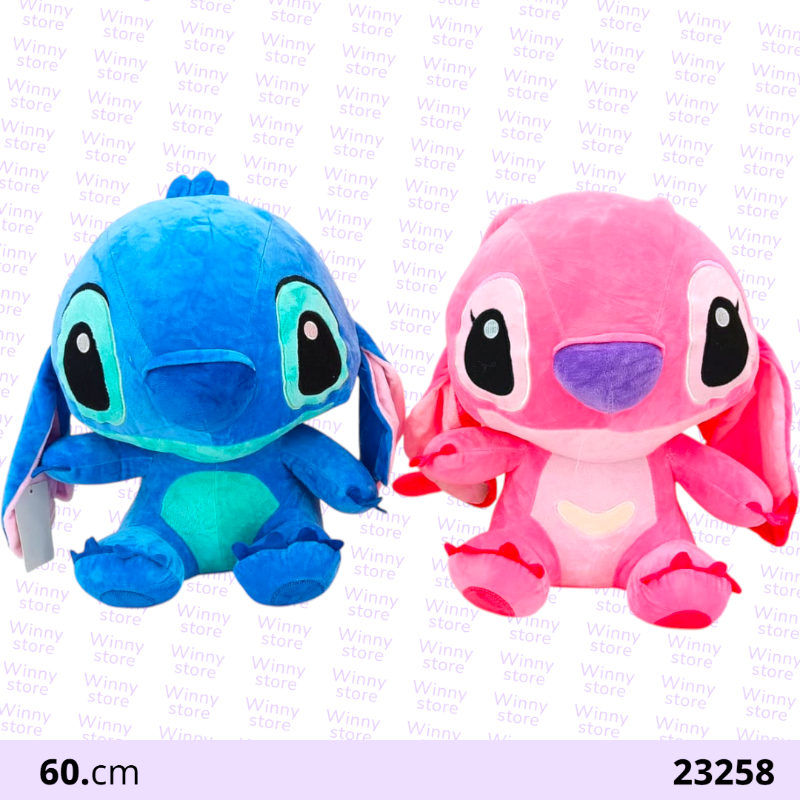 دمى شخصيه ستيتش و انجل 23258