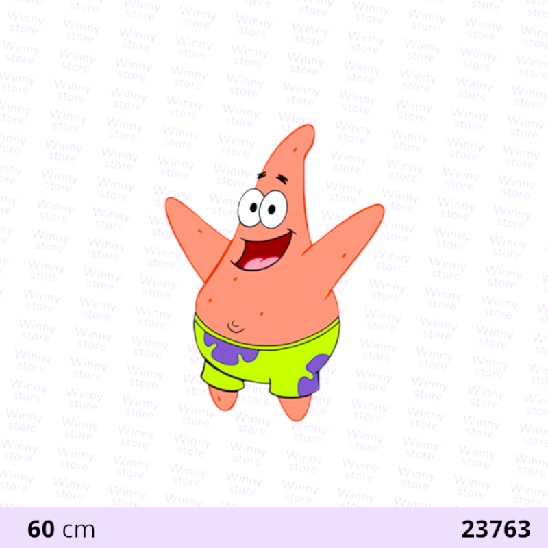 بسيط 23763