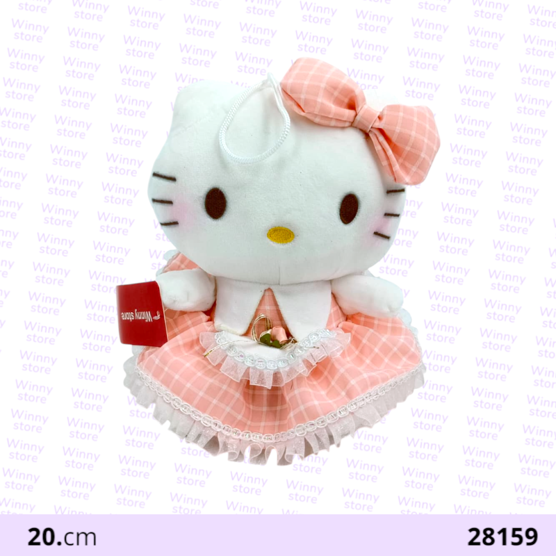 دمى شخصيه هلوكاتي 28159