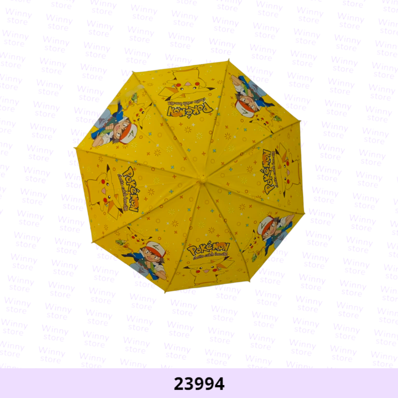 مظلات بيكمون 23994