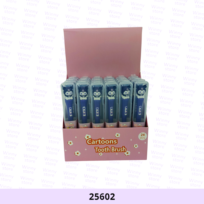 فرش اسنان كرومي كبير 25602
