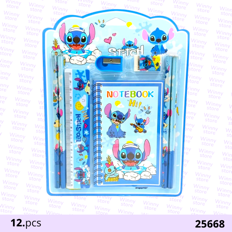 طقم هديه ستيتش 25668