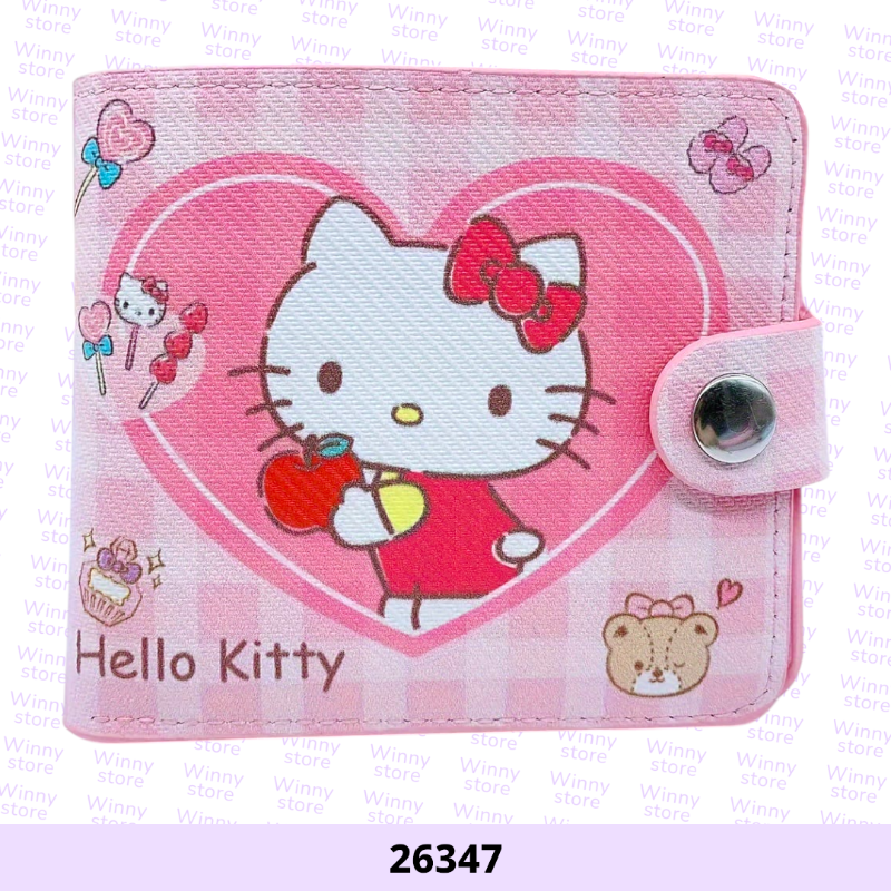 محافظ هلوكاتي 26347