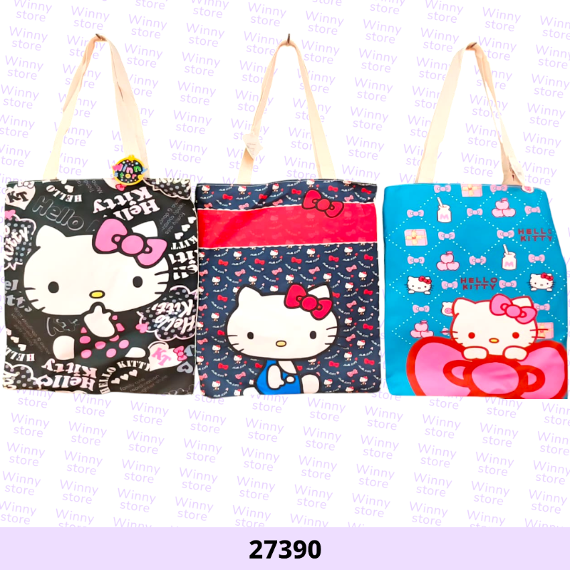 شناط توت باج هلوكاتي 27390