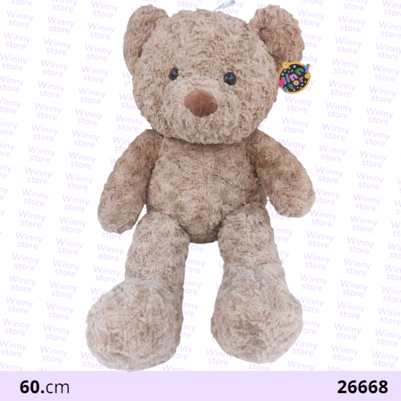 دب 60سم 26668