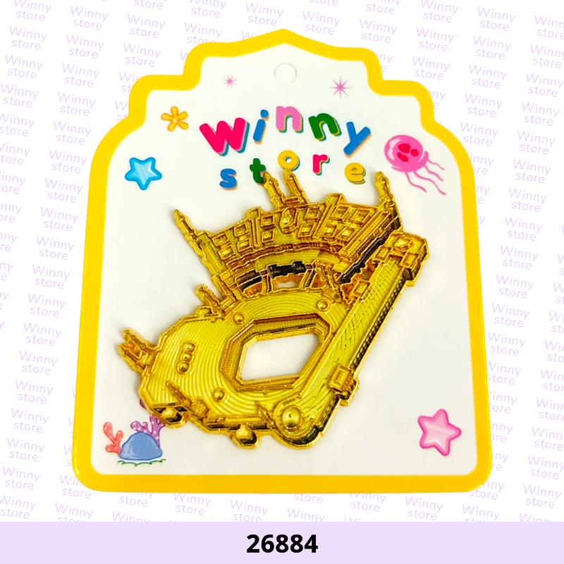 ملصقات جوالات مكه المكرومه 26884