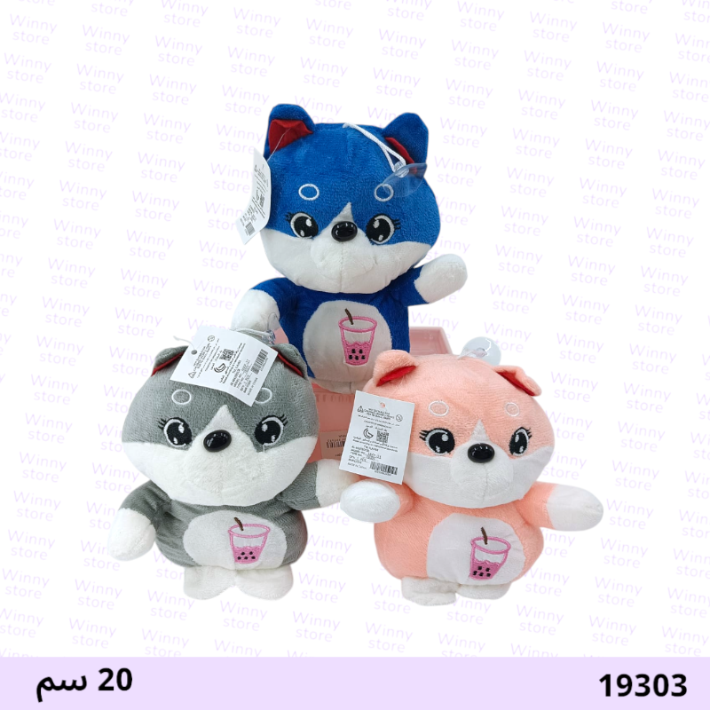 شخصية كلب 19303