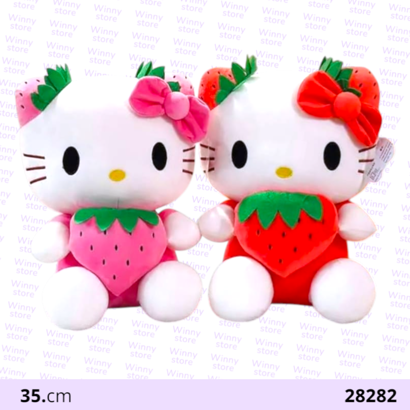 دمى هلوكاتي 28282