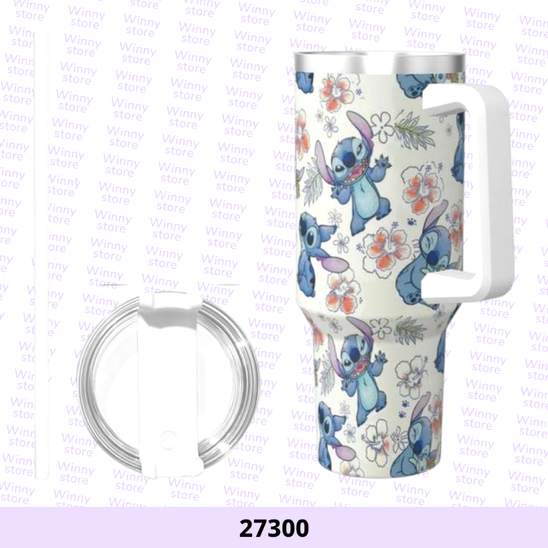 حافظات حراره ستيتش 27300