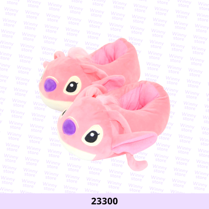 سليبرات انجل 23300