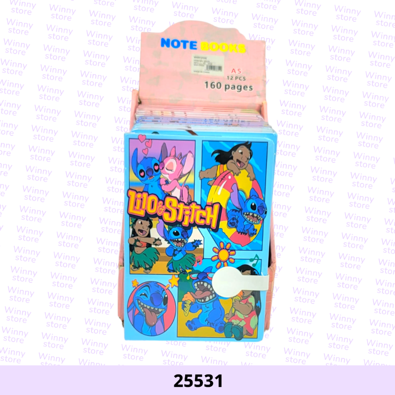 دفاتر بوكسات ستيتش 25531