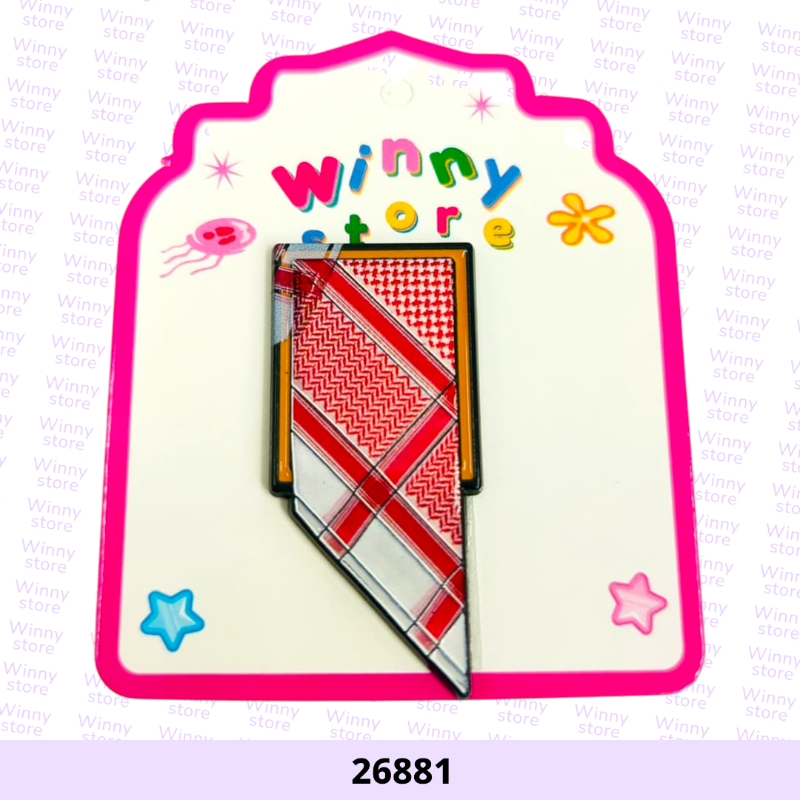 ملصقات جوالات شال 26881