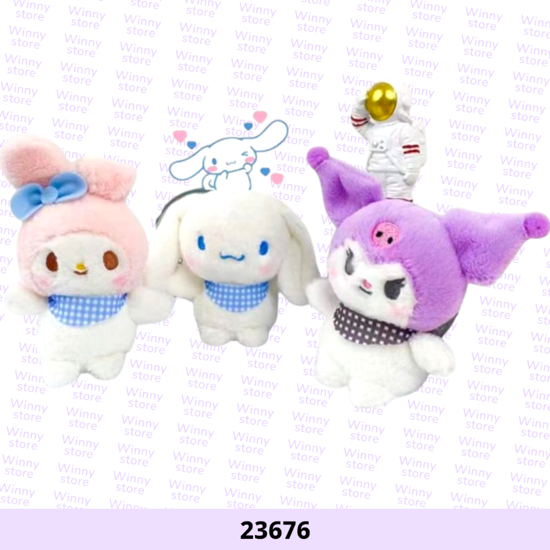 توزيعات شخصيات منوعه 23676