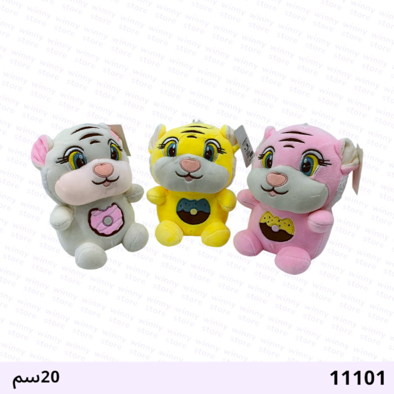دمية مشكلة 11101