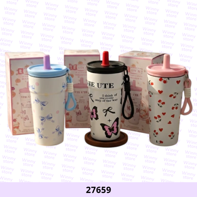 حافظات حراره 27659