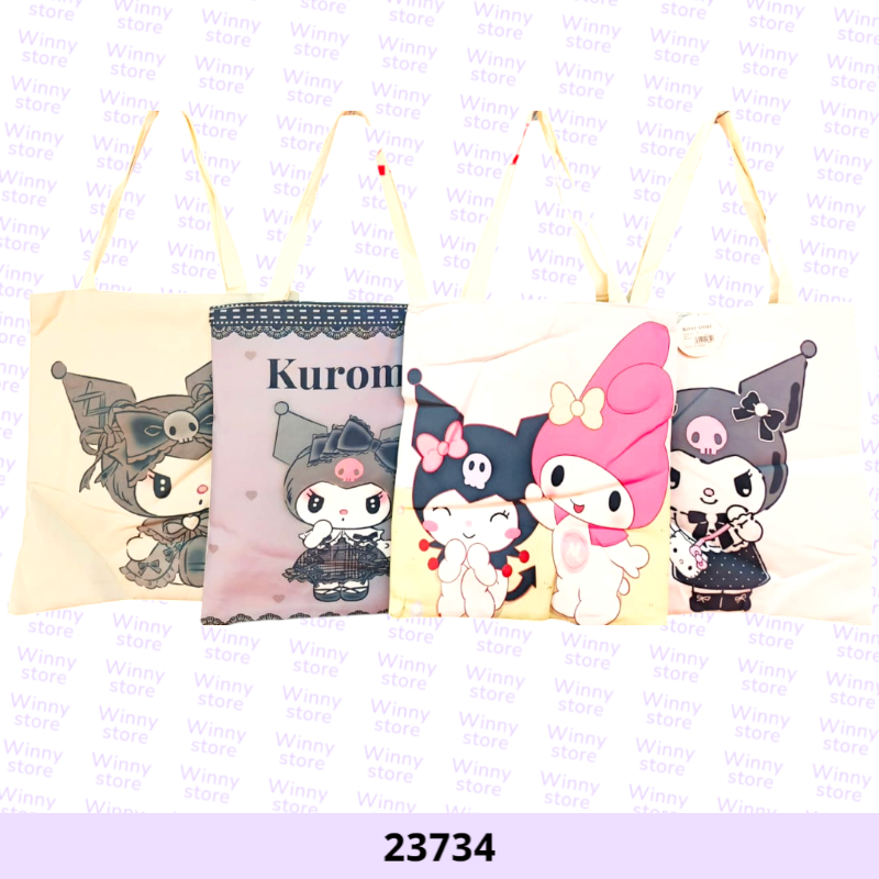 شناط توت باج كرومي و ميلودي 23734