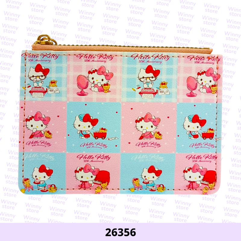 محافظ هلوكاتي 26356