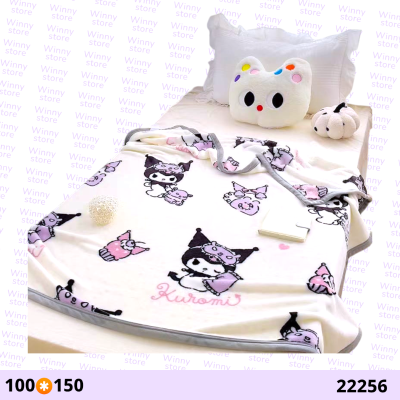 بطانيات كرومي  صغير 22256