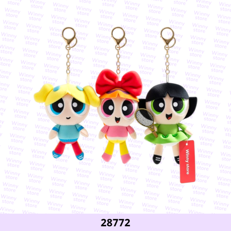 توزيعات فتيات القوة 28772