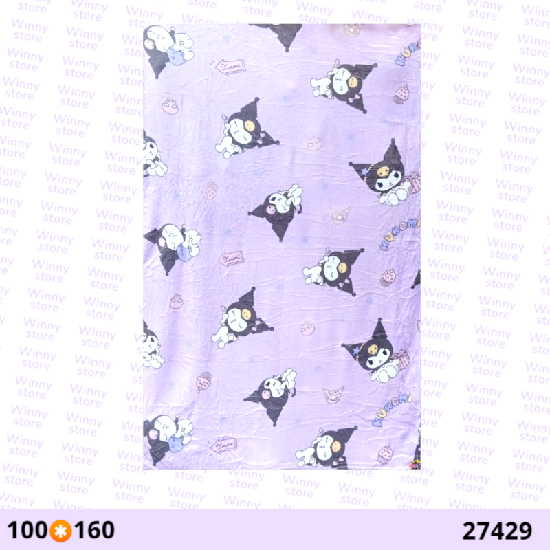 بطانيات كرومي 27429