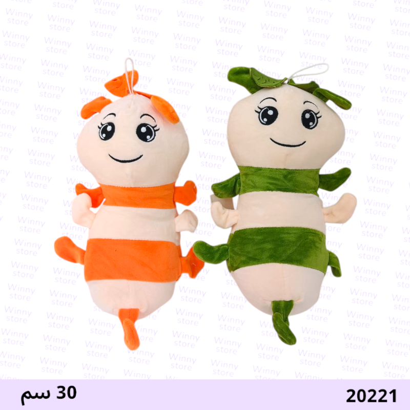 شخصية 20221