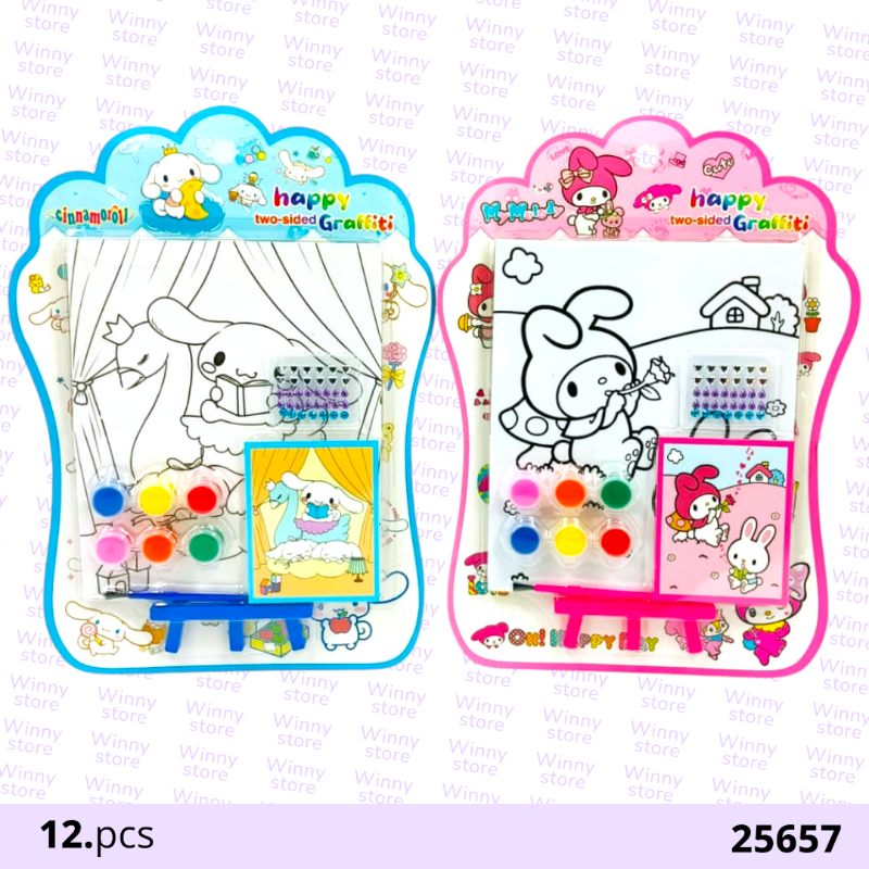 اطقم هداياء شخصيات منوعه 25657